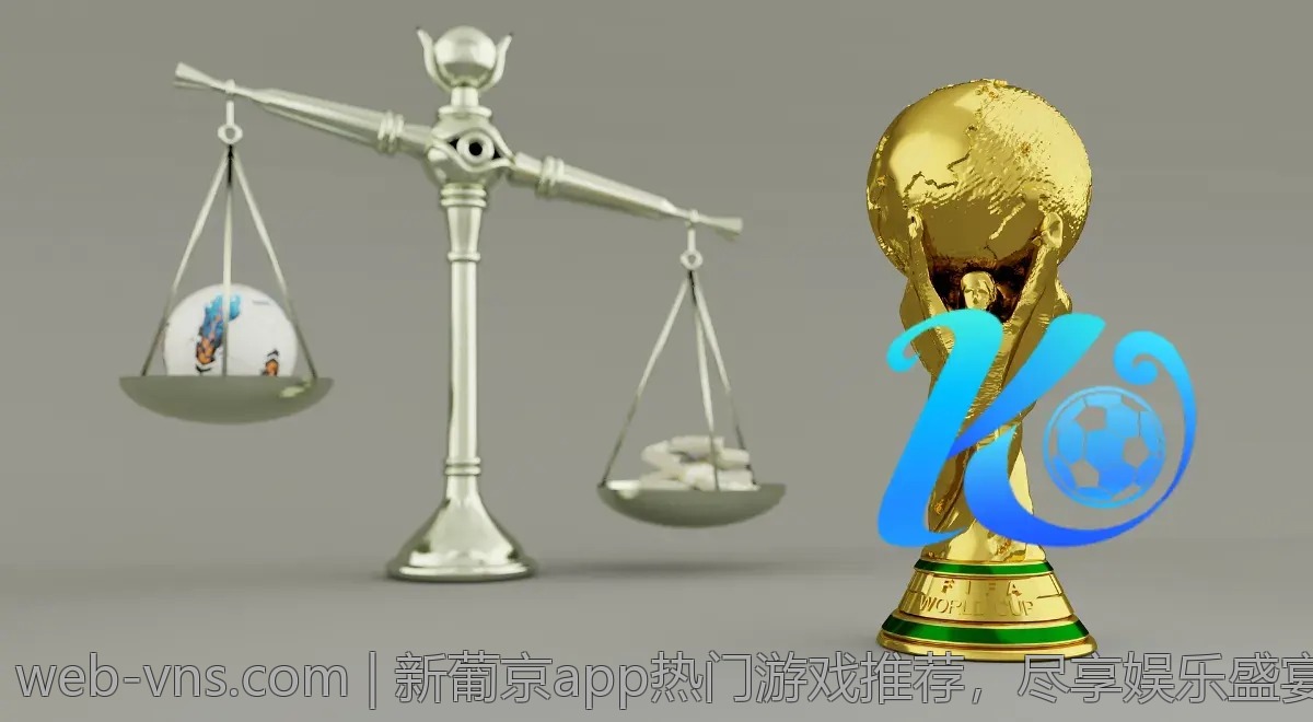 新葡京app热门游戏推荐，尽享娱乐盛宴