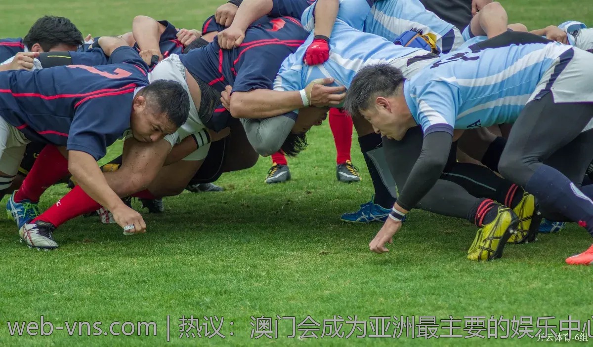 热议：澳门会成为亚洲最主要的娱乐中心吗？